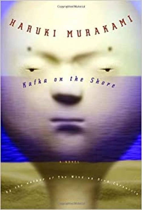  Kafka on the Shore A novel 