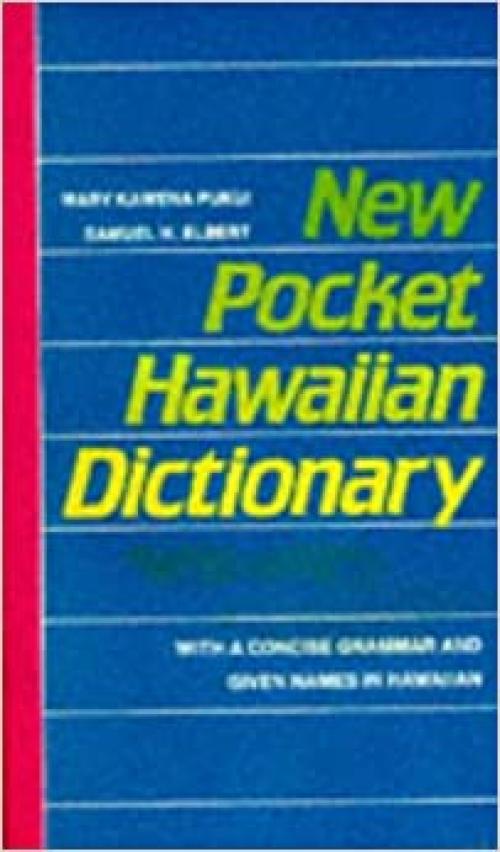  New Pocket Hawaiian Dictionary 