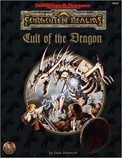  Cult of the Dragon (Advanced Dungeons & Dragons/Forgotten Realms) 