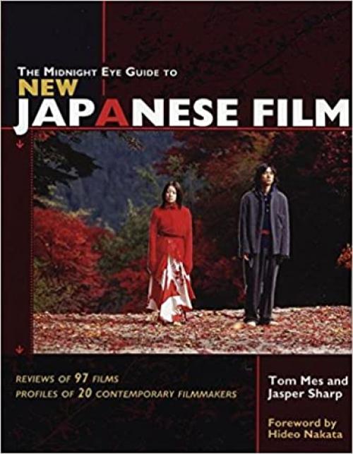  The Midnight Eye Guide to New Japanese Film 