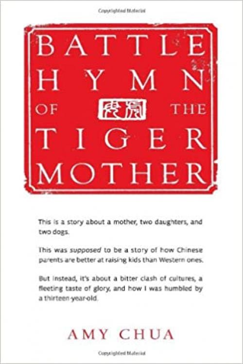  Battle Hymn of the Tiger Mother 