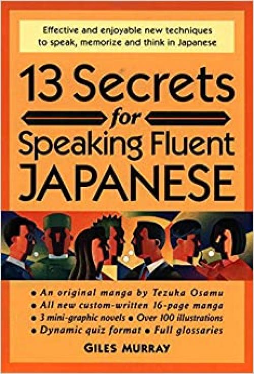  13 Secrets for Speaking Fluent Japanese 