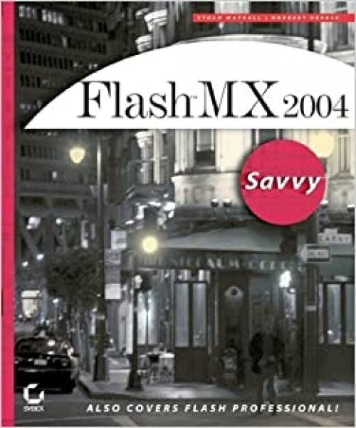  Flash MX 2004 Savvy(tm) 