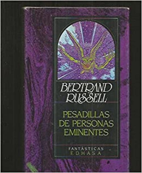  Pesadillas de personas eminentes (Narrativas Contemporáneas) (Spanish Edition) 