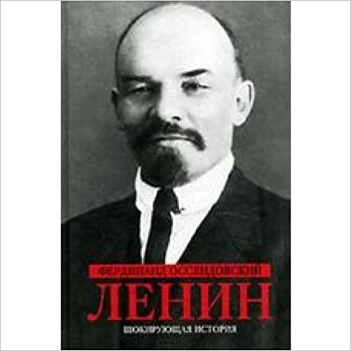  Lenin. Shokiruyuschaya istoriya 