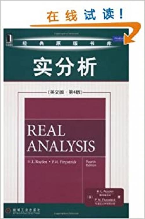  Real Analysis (English. 4th Edition)(Chinese Edition) 