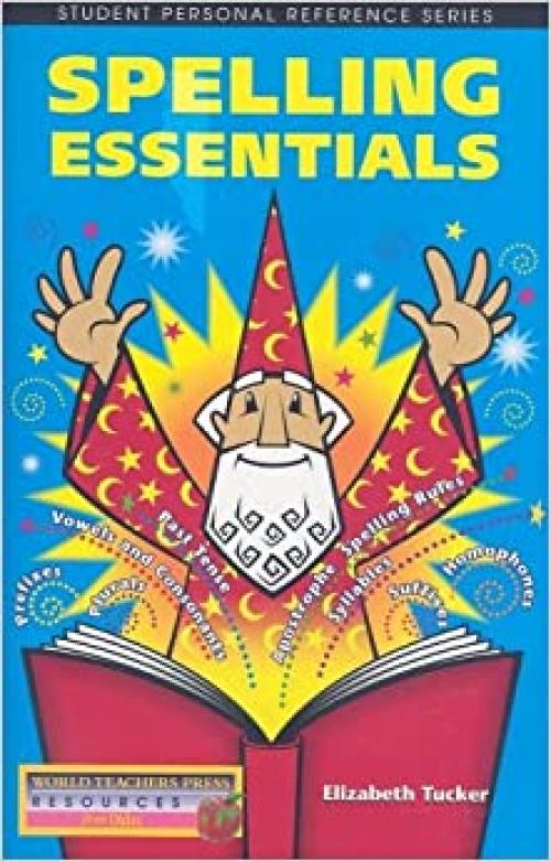  Spelling Essentials (Student Personal Reference) 