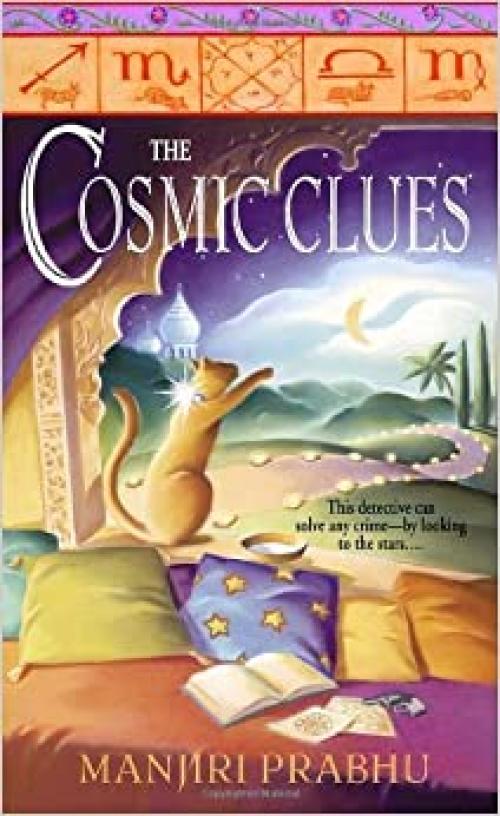  The Cosmic Clues (Dell Mystery) 