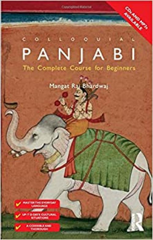  Colloquial Panjabi: The Complete Course for Beginners (Colloquial Series) 