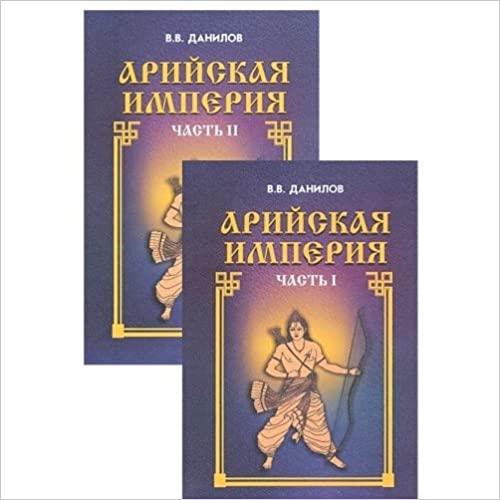  Zhiznʹ i uchenie sv. Grigorii͡a︡ Bogoslova (Russian Edition) 