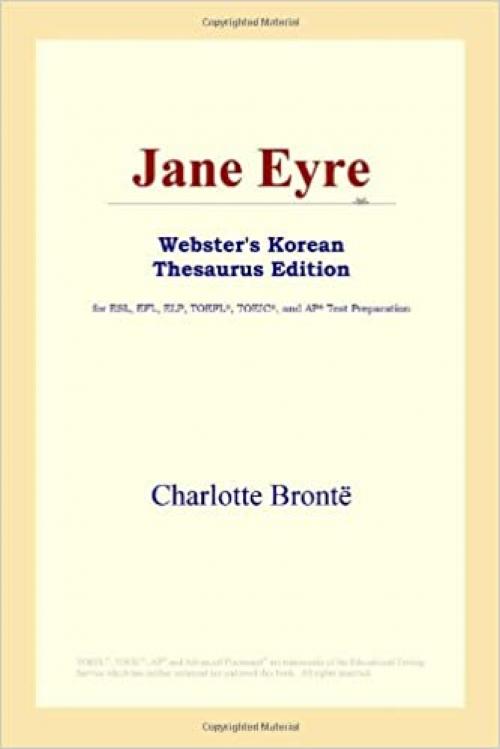  Jane Eyre (Webster's Korean Thesaurus Edition) 