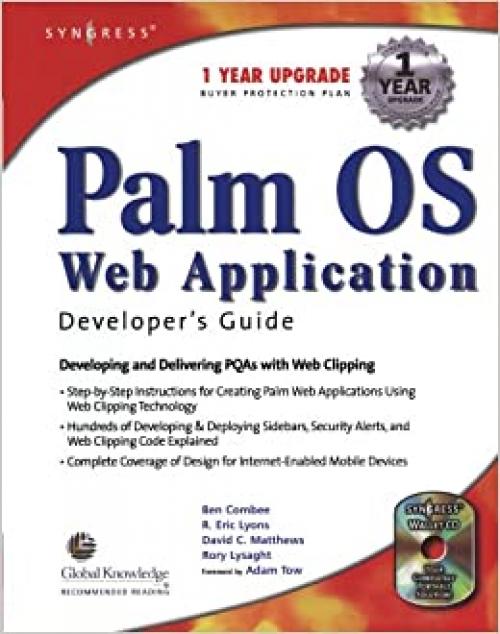  Palm OS Web Application Developer's Guide (With CD-ROM) 