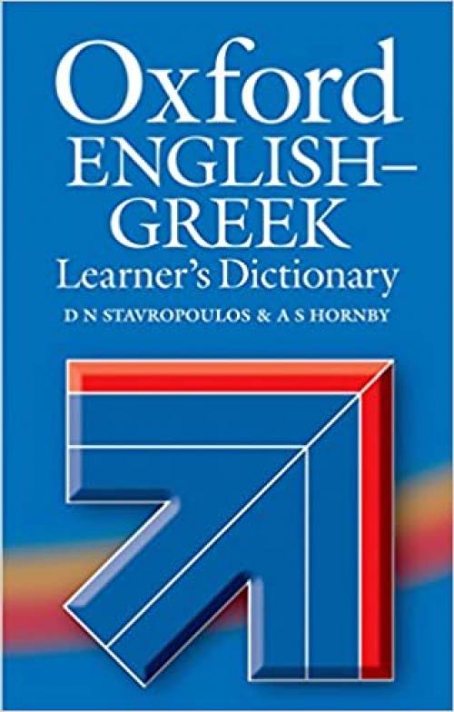  Oxford English-Greek Learner's Dictionary 