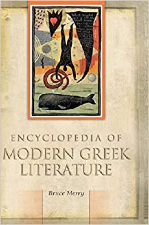  Encyclopedia of Modern Greek Literature 