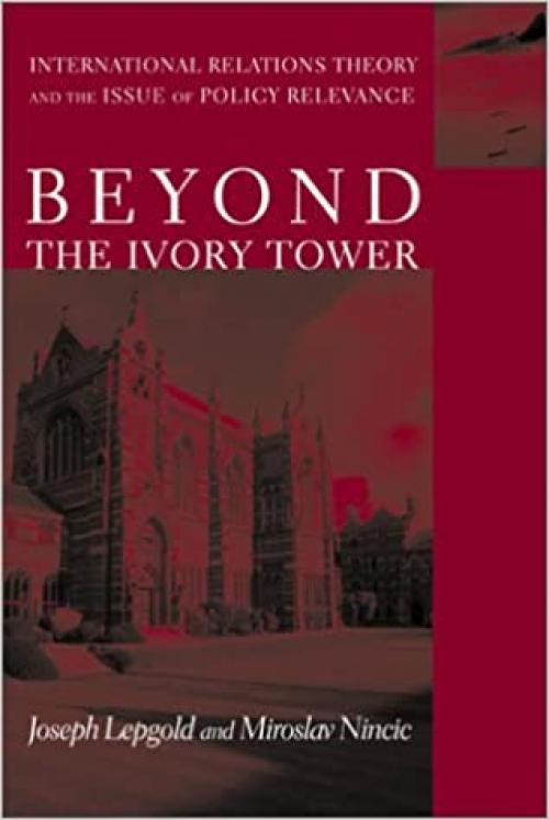  Beyond the Ivory Tower 