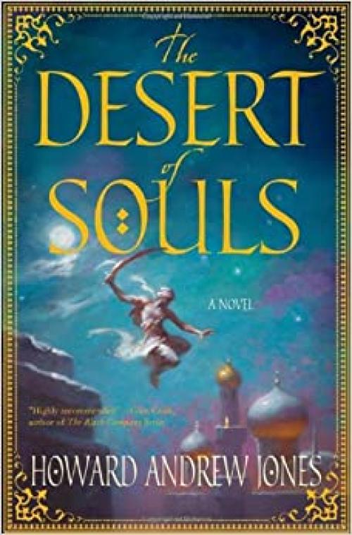  The Desert of Souls 