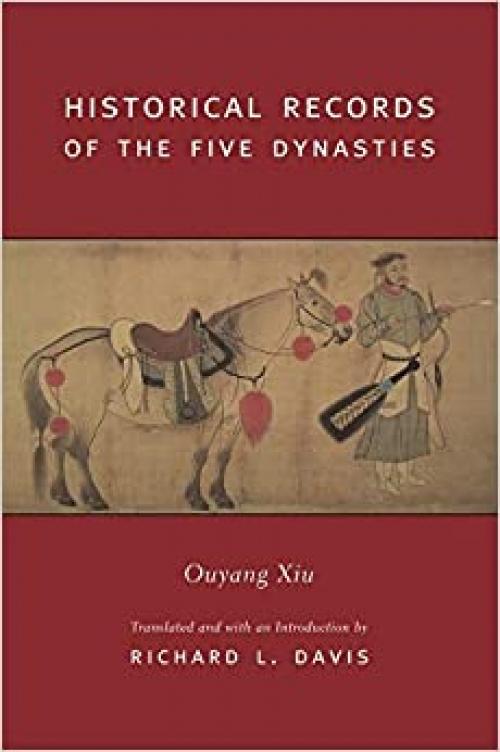  Historical Records of the Five Dynasties 