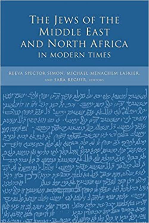  The Jews of the Middle East and North Africa in Modern Times 