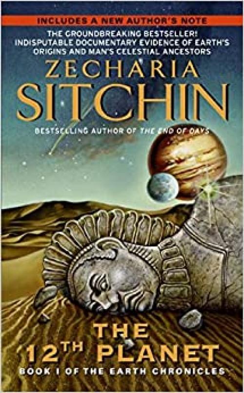  The 12th Planet (The Earth Chronicles, Book 1) 