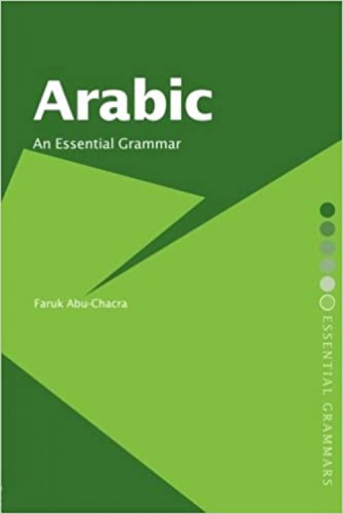  Arabic: An Essential Grammar (Routledge Essential Grammars) 