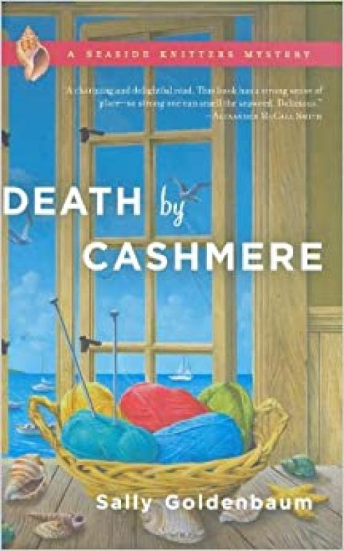  Death By Cashmere: A Seaside Knitters Mystery 