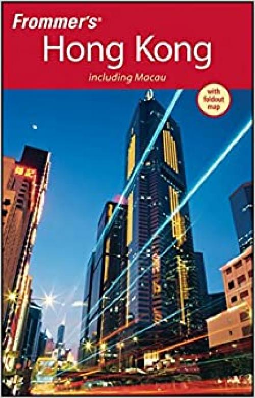  Frommer's Hong Kong (Frommer's Complete Guides) 