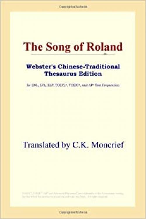  The Song of Roland (Webster's Chinese-Traditional Thesaurus Edition) 