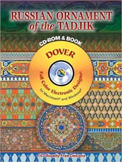  Russian Ornament of the Tadjik CD-ROM and Book (Dover Electronic Clip Art) 