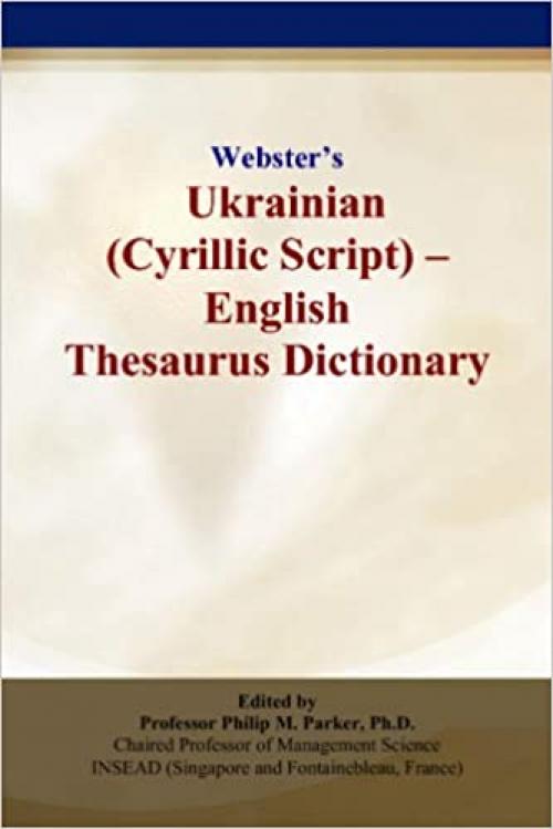  Webster’s Ukrainian (Cyrillic Script) - English Thesaurus Dictionary 