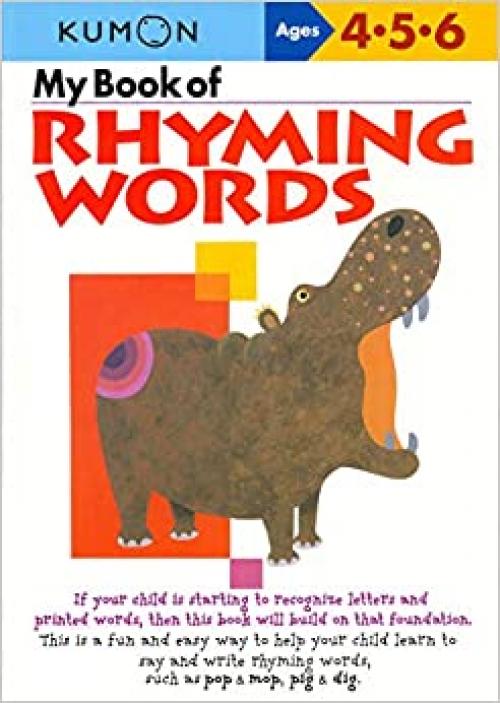  My Book Of Rhyming Words (Kumon Workbooks) 