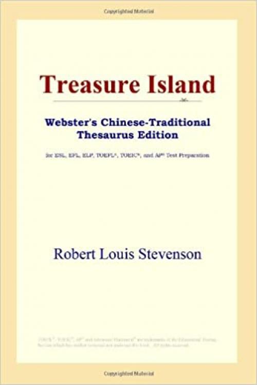  Treasure Island (Webster's Chinese-Traditional Thesaurus Edition) 