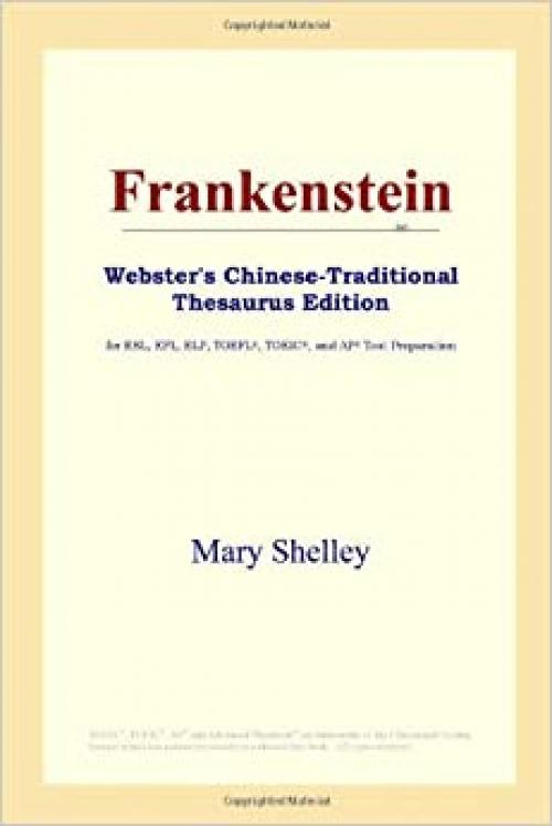  Frankenstein (Webster's Chinese-Traditional Thesaurus Edition) 