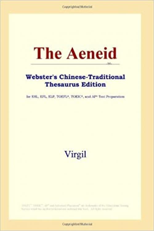  The Aeneid (Webster's Chinese-Traditional Thesaurus Edition) 