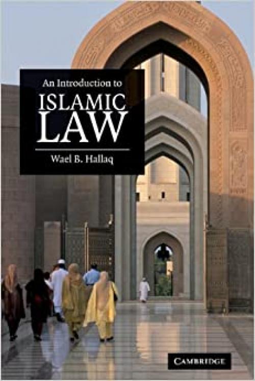  An Introduction to Islamic Law 