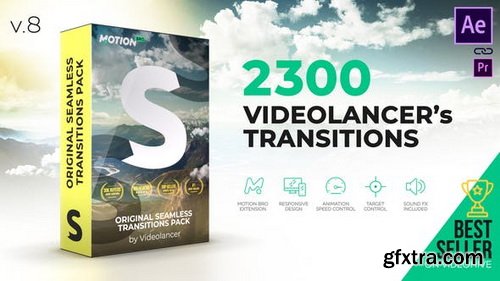 Videohive - Videolancer's Transitions