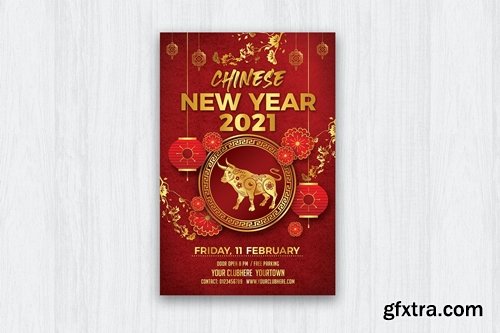 Chinese New Year Party flyer