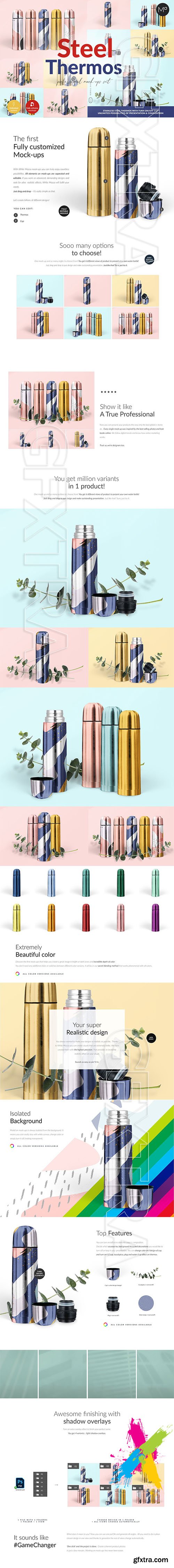 CreativeMarket - Steel Thermos Mock-ups 5502501