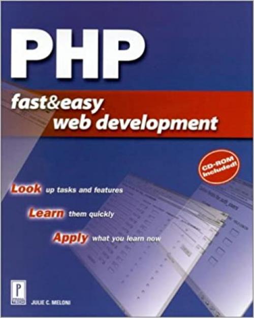  PHP Fast & Easy Web Development 