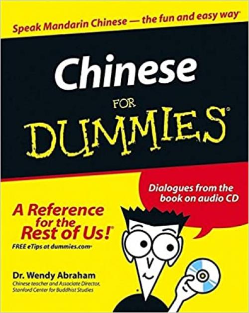  Chinese For Dummies (For Dummies (Lifestyles Paperback)) 