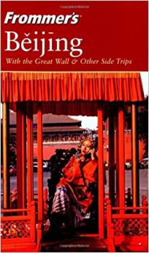  Frommer's Beijing (Frommer's Complete Guides) 