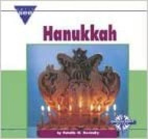  Hanukkah (Let's See Library - Holidays) 