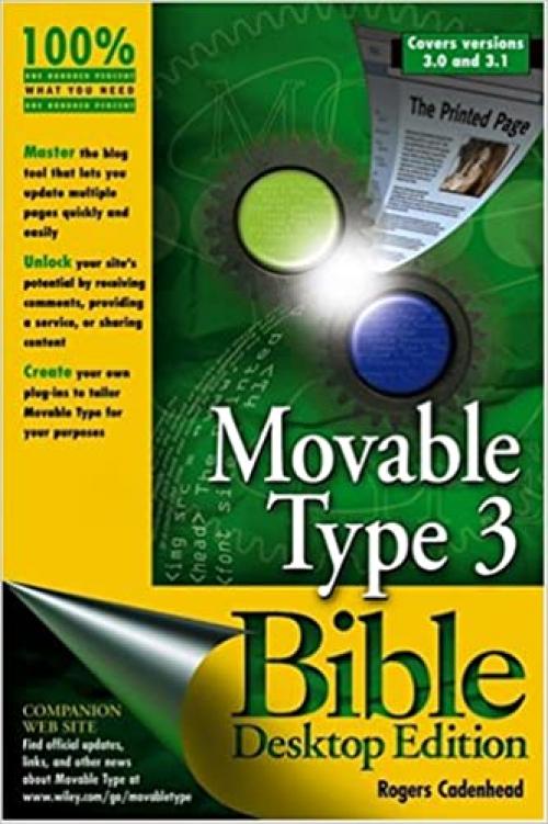  Movable Type 3 Bible 