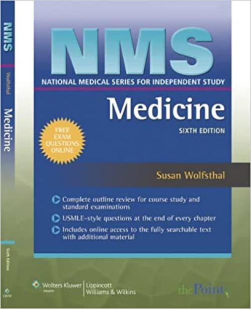  NMS Medicine (National Medical Series for Independent Study) 