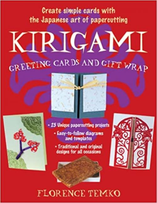  Kirigami Greeting Cards and Gift Wrap 