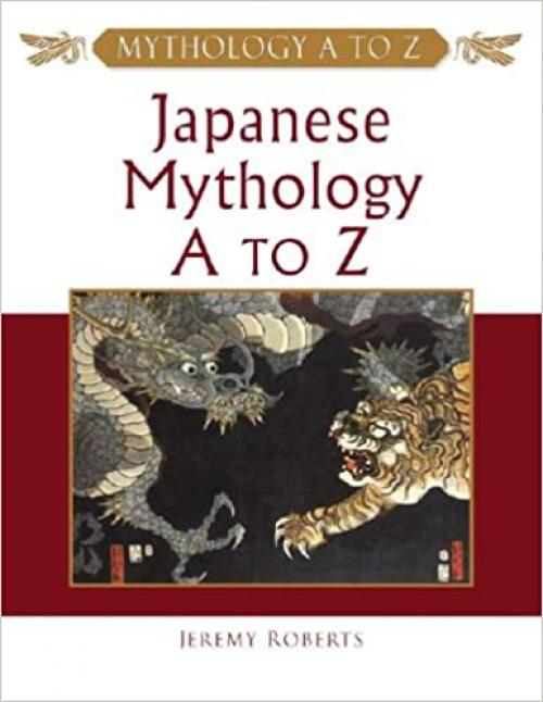  Japanese Mythology A to Z 