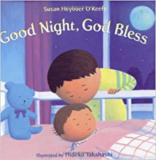  Good Night, God Bless (Henry Holt Young Readers) 