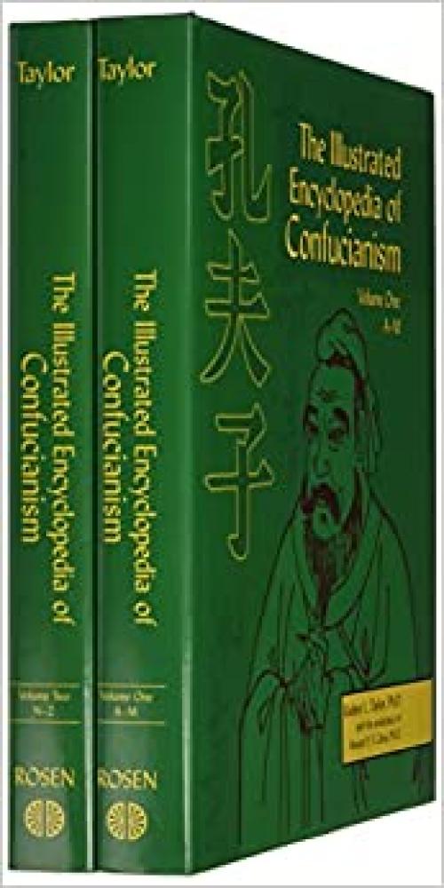  The Illustrated Encyclopedia of Confucianism 