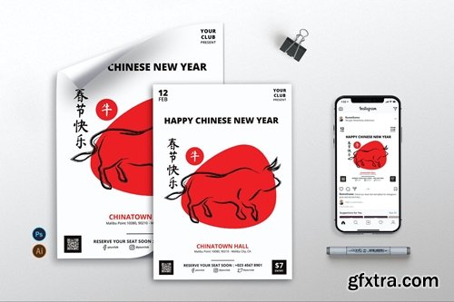 Chinese New Year vol.2 - Flyer, Poster & IG RB