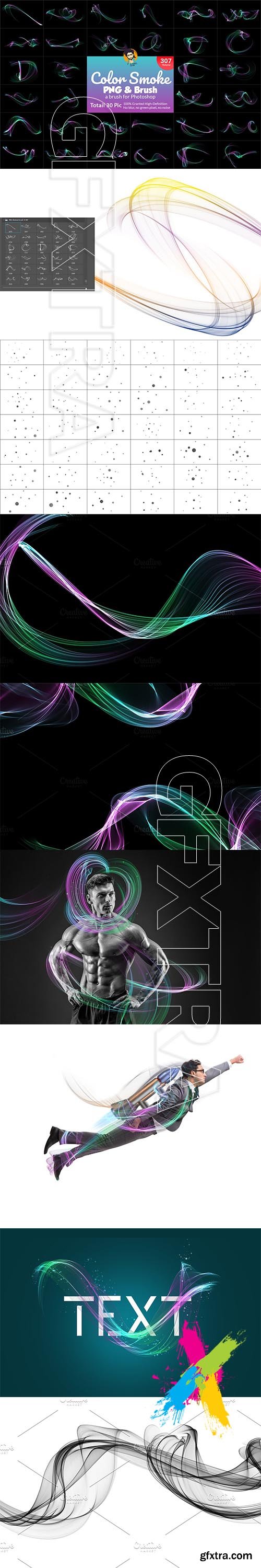 CreativeMarket - Abstract Brush Transparent PNG 5785237