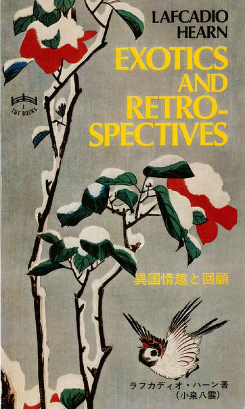 Exotics and Retrospectives - Lafcadio Hearn